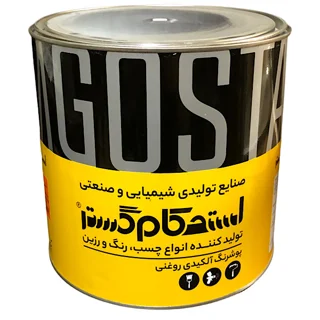 ضدزنگ اخرایی استحکام گستر کد ۲۰۰ وزن ۵ کیلو